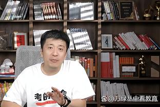 又是龙珠粉丝！埃利奥特绝杀后做出“龟派气功”庆祝